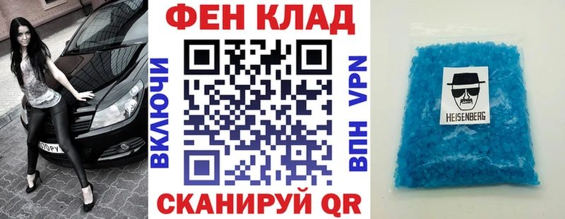 Amphetamine 98%  это формула  Ряжск 
