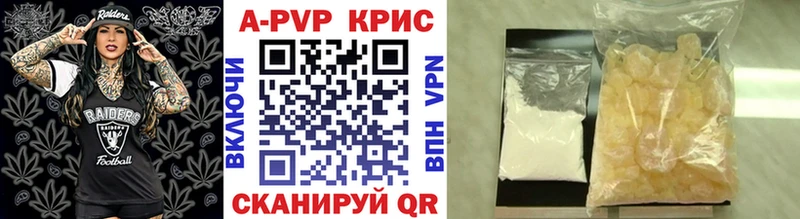Alfa_PVP Соль darknet официальный сайт Ряжск