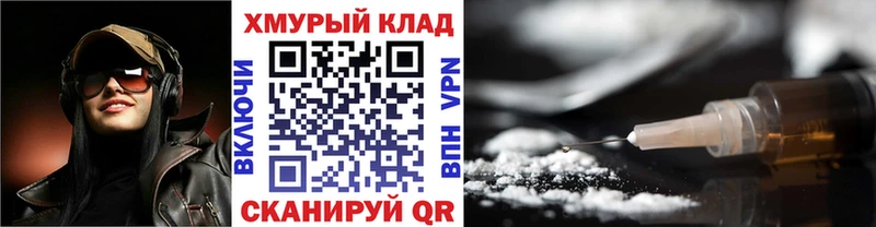 сколько стоит  Ряжск  kraken ССЫЛКА  ГЕРОИН хмурый 