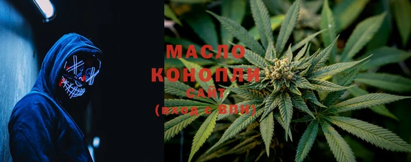 мескалин Пестово