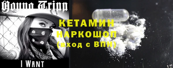 мескалин Пестово