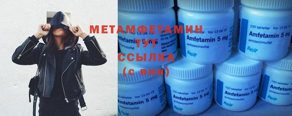 mix Бикин