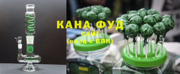 ALPHA PVP Билибино
