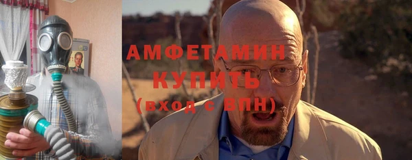 мескалин Пестово
