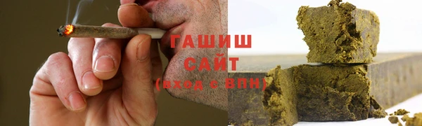 мескалин Пестово