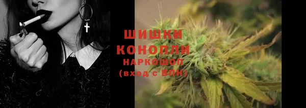 прущая мука Остров