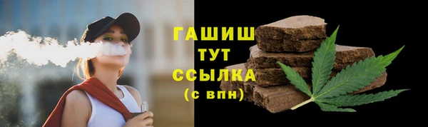 мескалин Пестово