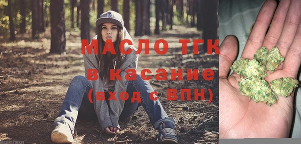 марихуана Пересвет