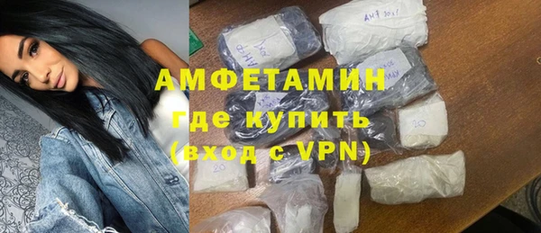 мескалин Пестово