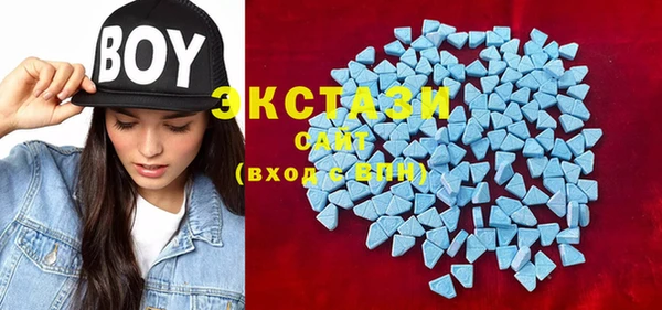 прущая мука Остров