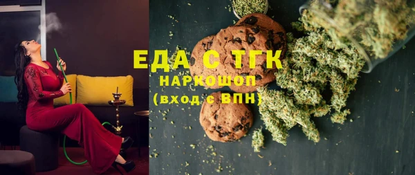 прущая мука Остров