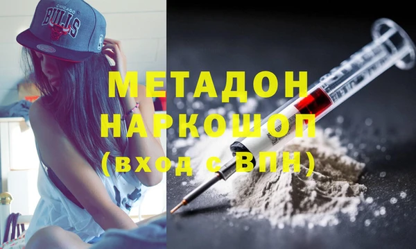 марихуана Пересвет