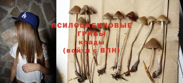 марихуана Пересвет