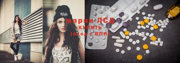 прущая мука Остров