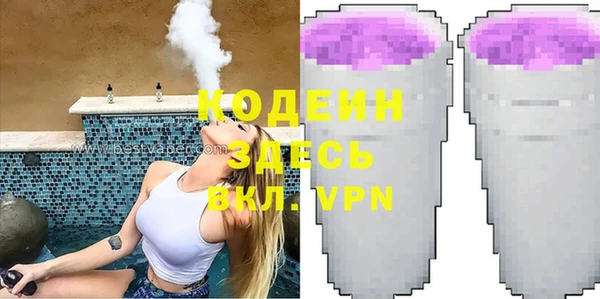 меф Осташков
