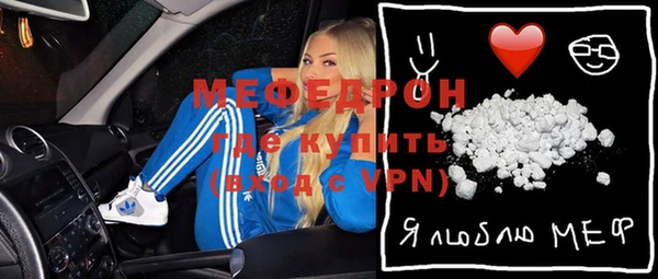 прущая мука Остров