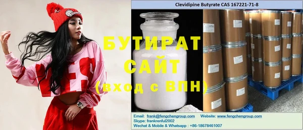 прущая мука Остров