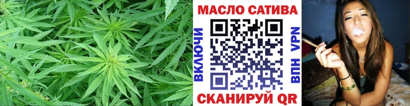 Дистиллят ТГК вейп  Ряжск 